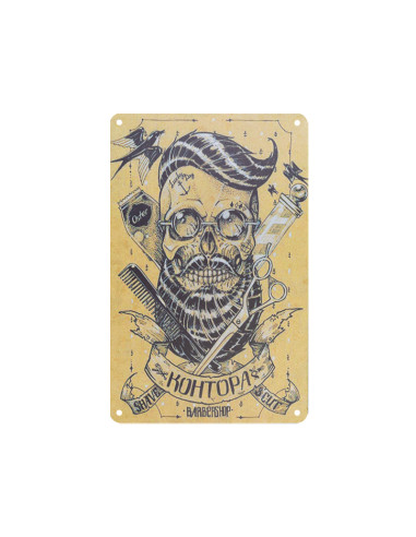 Decorative plaque barber b049