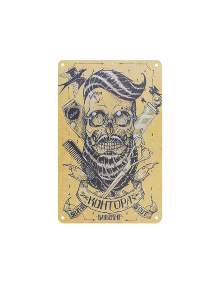 Decorative plaque barber b049