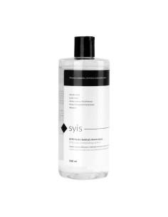 SYIS HYDRO EXFOLIATING COCKTAIL 500 ML