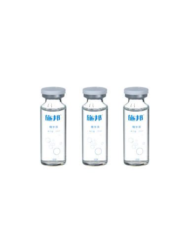 7-in-1 Hydrodermabrasion Multifunction Machine BN-W06X