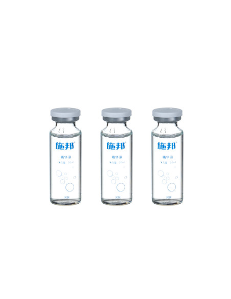 7-in-1 Hydrodermabrasion Multifunction Machine BN-W06X