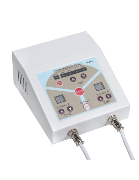 Infrared Blanket BR-669B