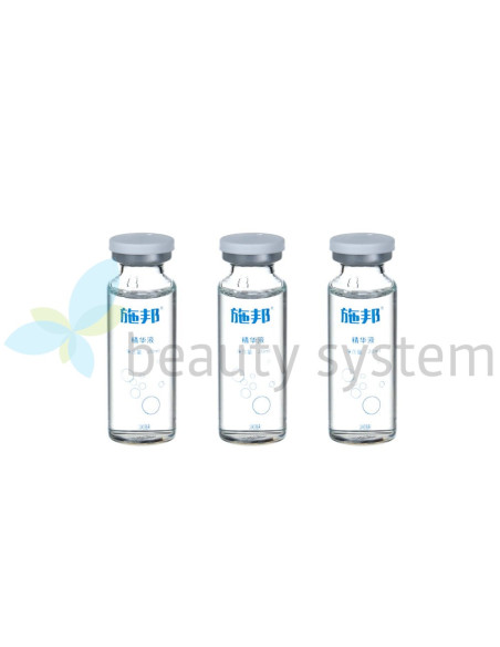 7-in-1 Hydrodermabrasion Multifunction Machine BN-W06X