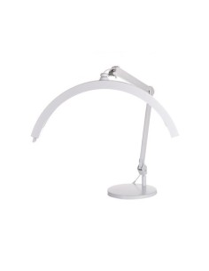 BSL-12 Sonobella Moon LED Work Lamp | Bella Furniture Ireland